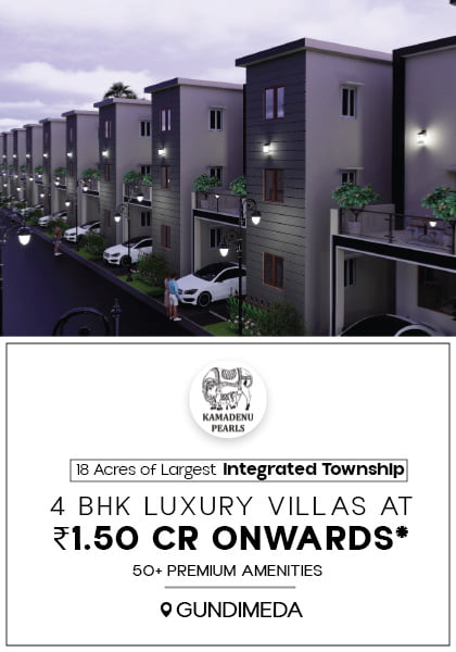 Infinium Lotus Meadows Mobile Banner